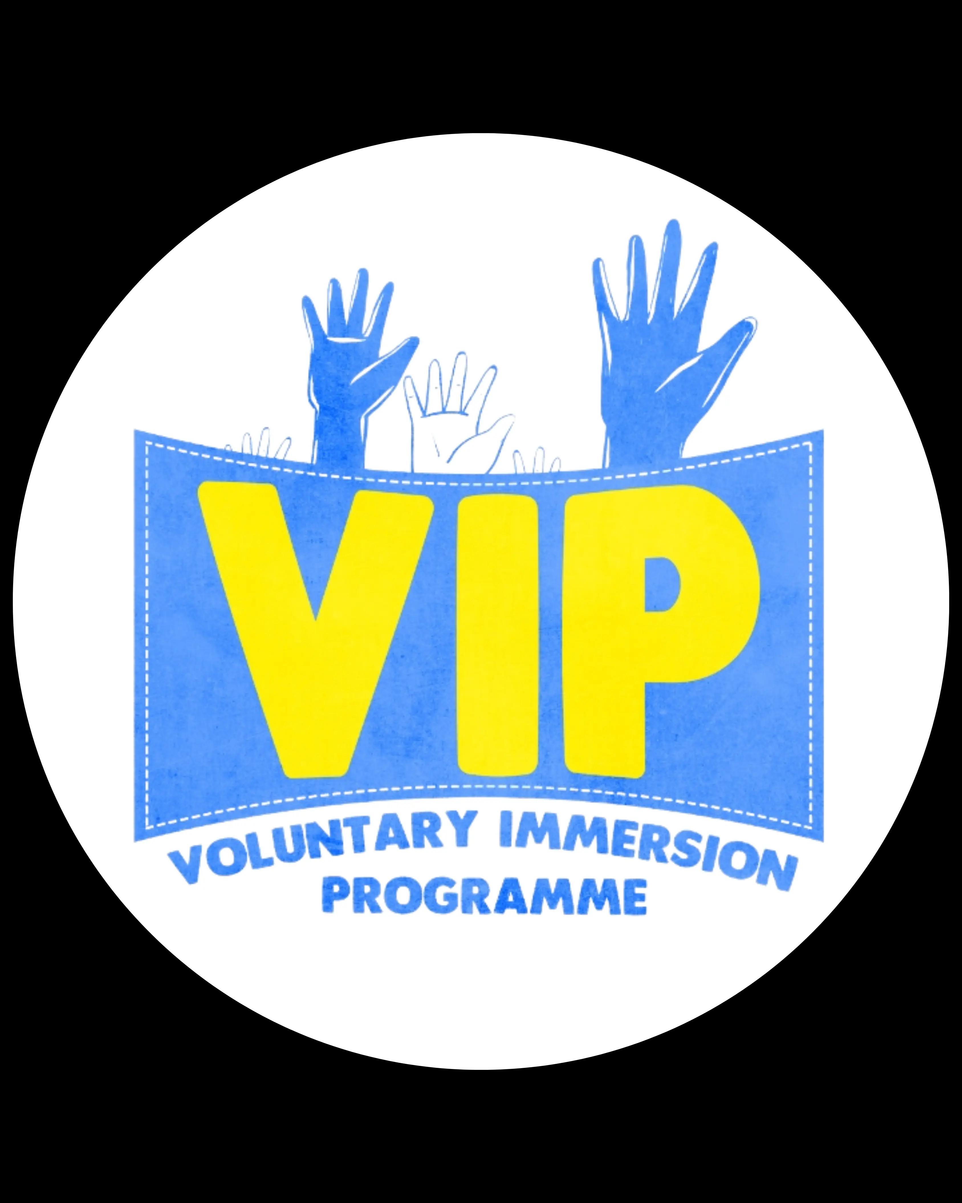 VIP Logo